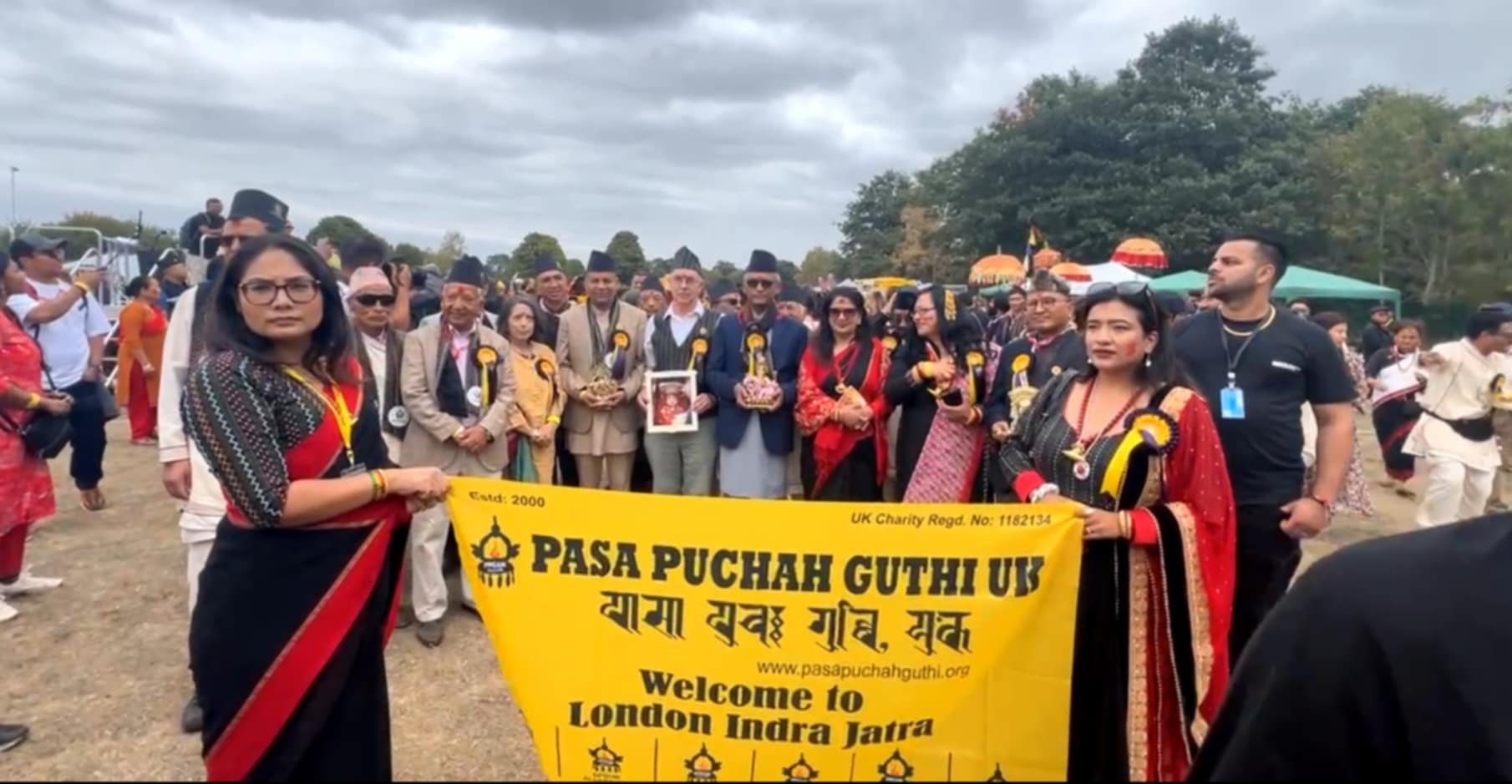 भाषाया खँय्
