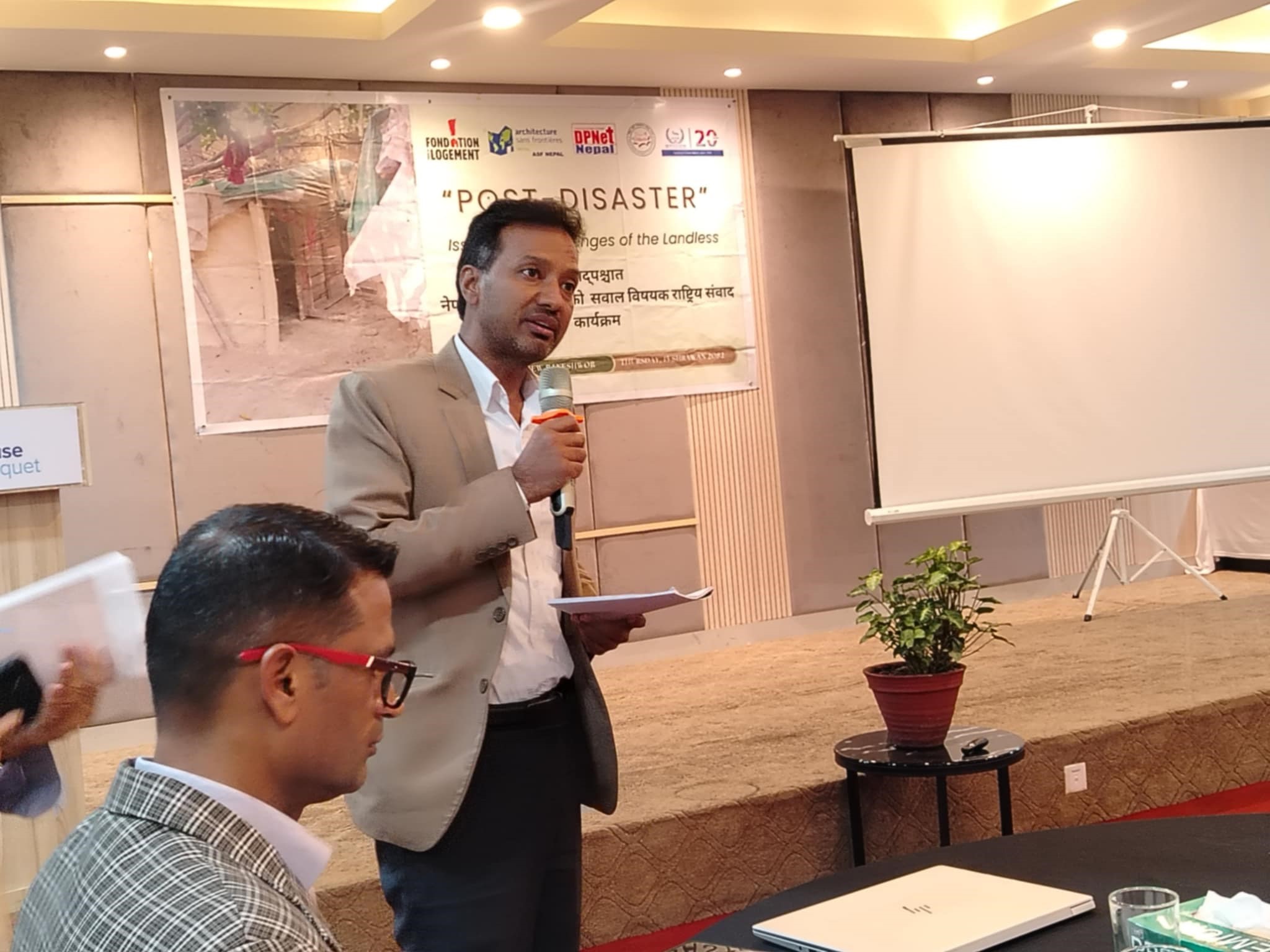 विपद पीडितलाई जग्गा नै दिनु समाधान होइन