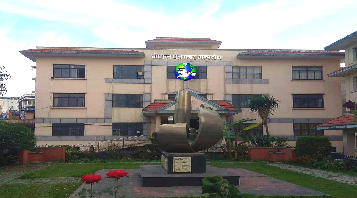 अनलाइन सञ्चारमाध्यम दर्ता तथा नवीकरण स्थानीय प्रशासनमा गर्ने व्यवस्थामा महासंघको  ध्यानाकर्षण