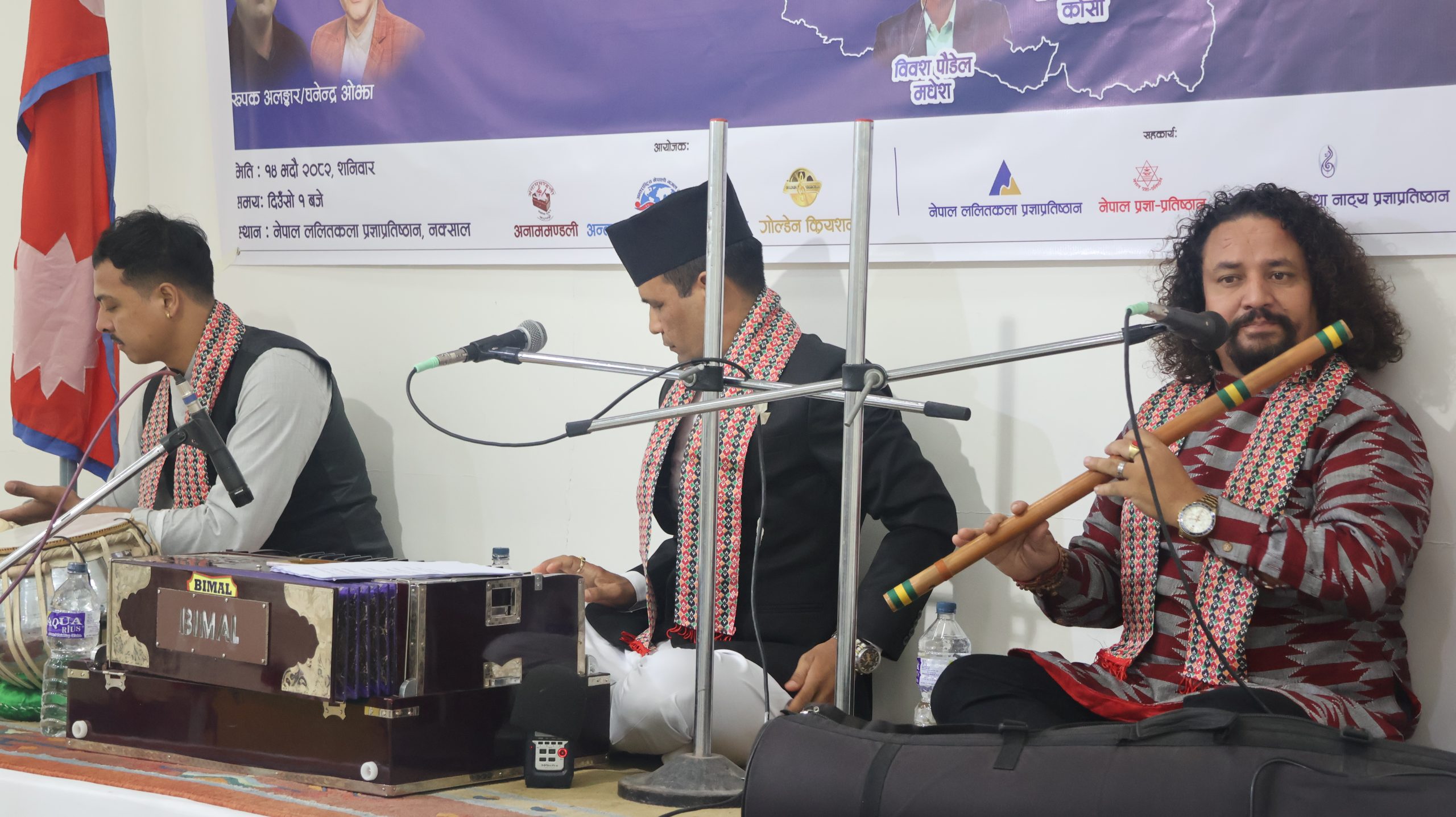 सङ्गीत, गजल र ललितकलाको संगम