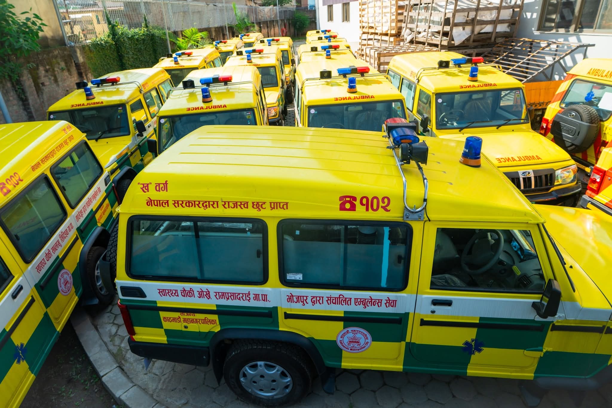 काठमाडौं महानगरपालिकाले देशका दुर्गम क्षेत्रमा एम्बुलेन्स वितरण गर्ने
