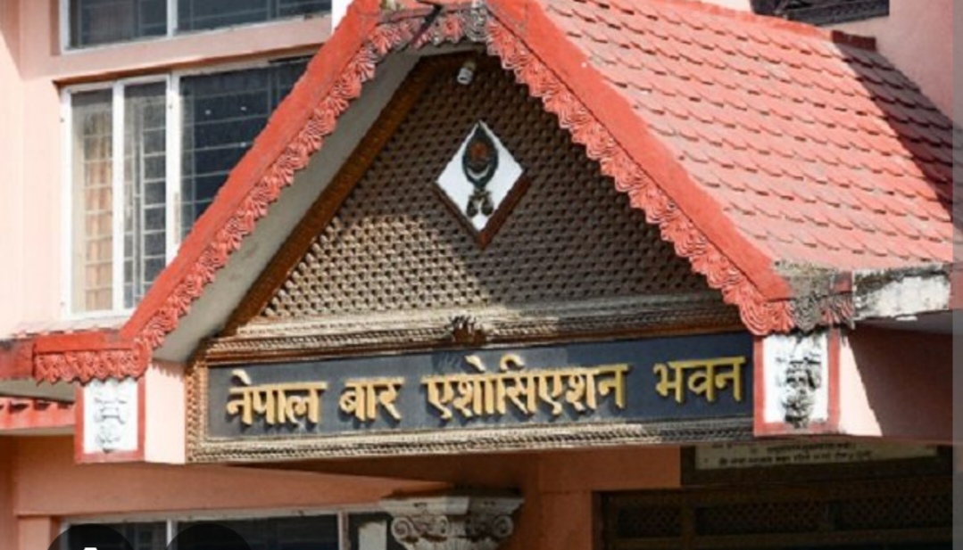 प्रतिनिधिसभा विघटनमा नेपाल बार एशोसिएशनद्वारा संवैधानिक सर्वोच्चताको पुनर्स्थापनाको माग