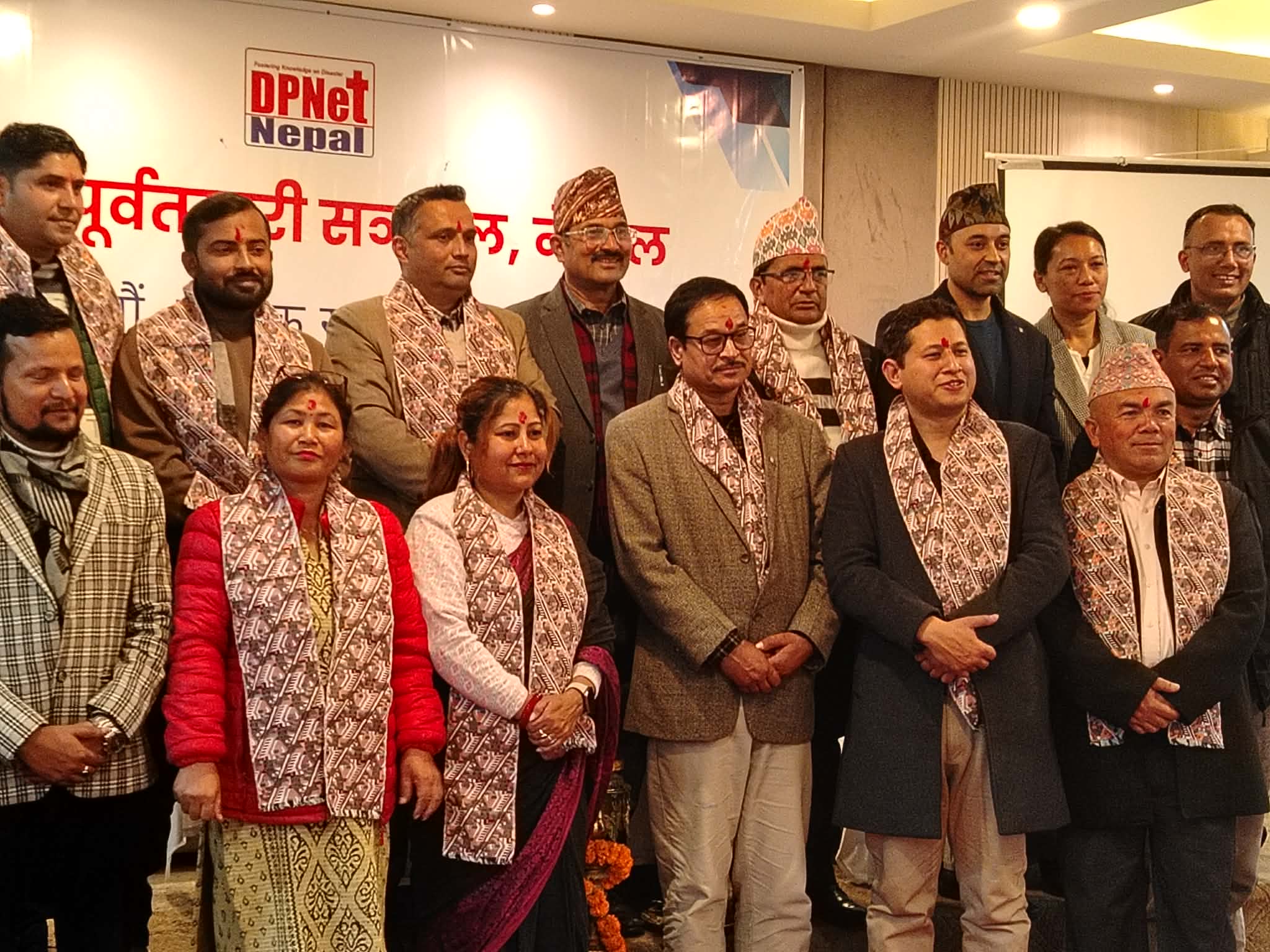 बसन्त राज अधिकारीको अध्यक्षतामा डिपिनेट