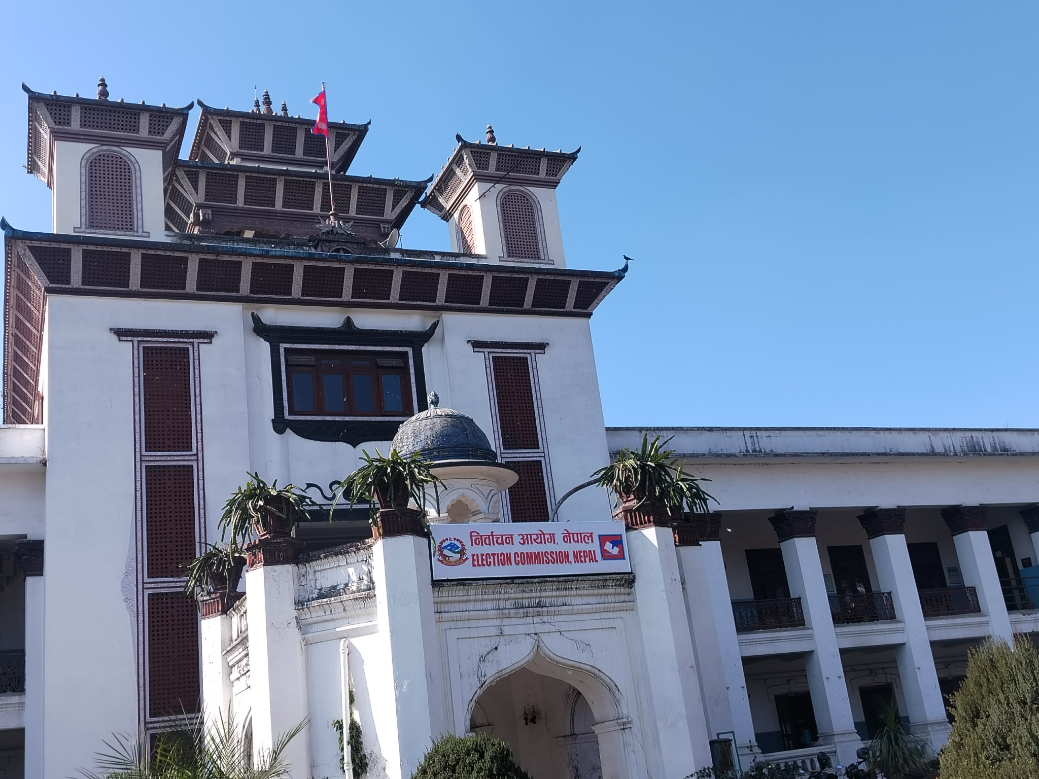 प्रतिनिधि सभा निर्वाचनः उम्मेदवारको खर्च सीमा तोकियो, अधिकतम २५ देखि ३३ लाखसम्म खर्च गर्न पाउने