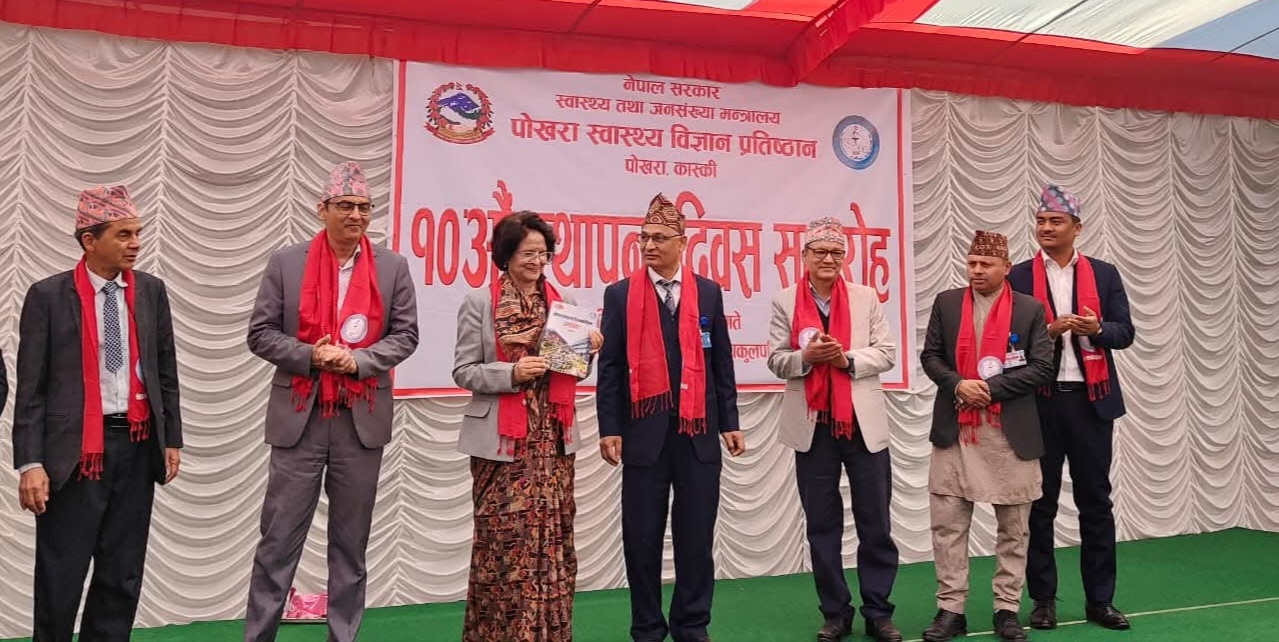 स्वास्थ्य बीमाकाे दुरुपयोग रोक्न सबै पक्ष सचेत हुनुपर्ने