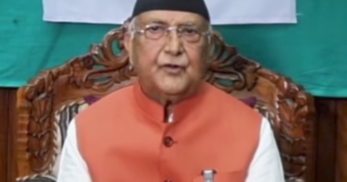 पूर्वप्रधानमन्त्री ओलीद्वारा निर्वाचन परिणाम स्वीकार गर्दै धन्यवाद ज्ञापन