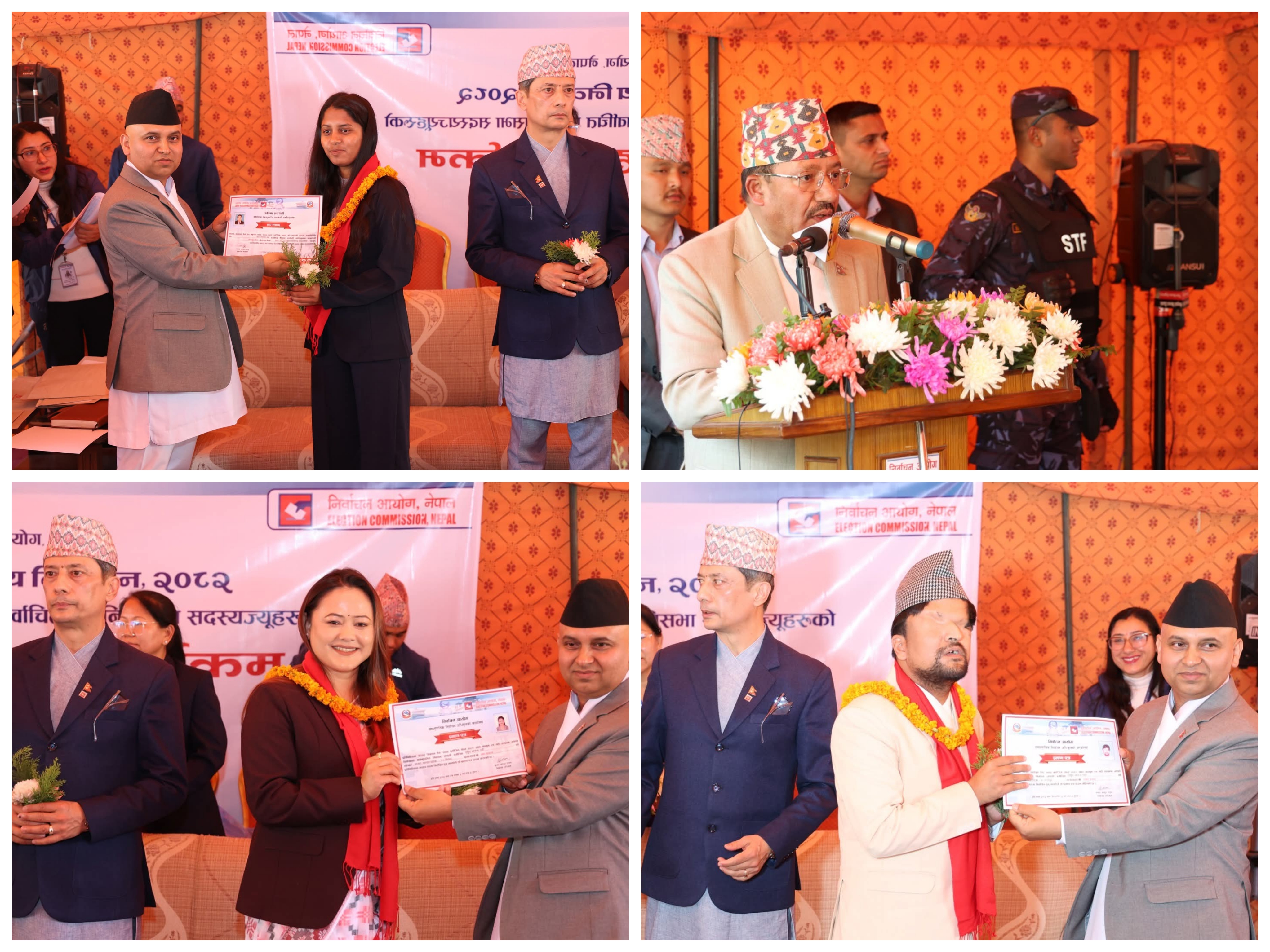 समानुपातिकतर्फ निर्वाचित प्रतिनिधिसभा सदस्यलाई प्रमाणपत्र वितरण