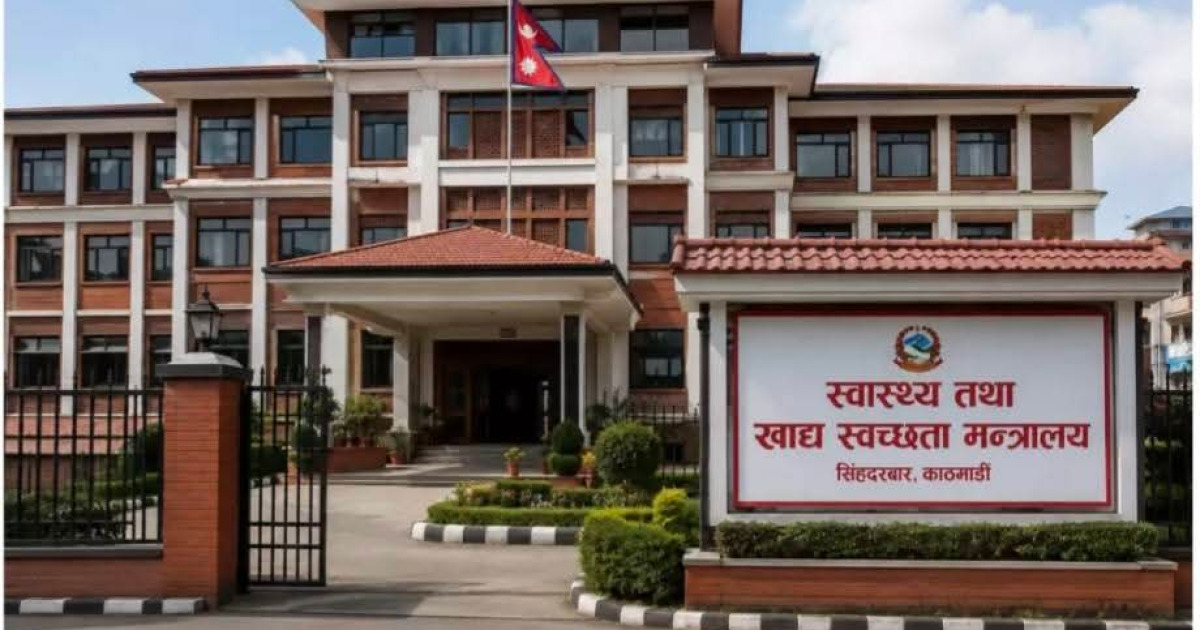 उपभोक्ता अदालतद्वारा ‘विषादीयुक्त चामल’ मुद्दा दर्ताको आदेश, दरपीठ उल्टियो