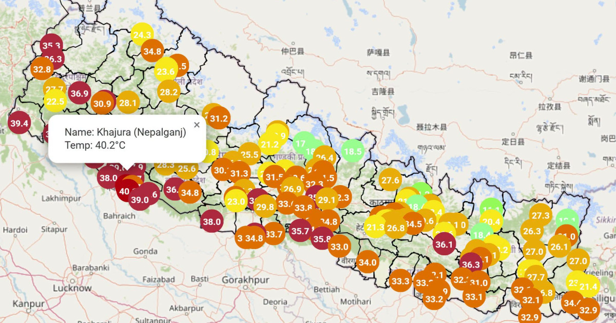 तराईमा अत्यधिक गर्मी, बाँकेको खजुरामा तापक्रम ४०.२ डिग्री सेल्सियस पुग्यो