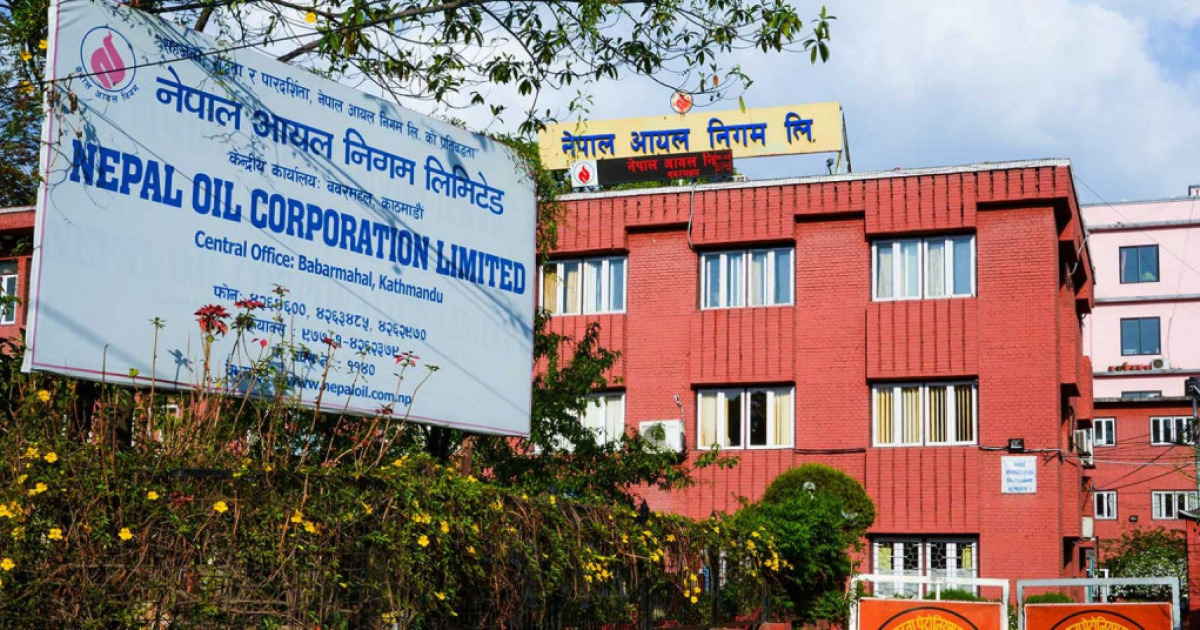 इन्धनको मूल्य घट्यो, पेट्रोलमा प्रतिलिटर २० र डिजेल–मट्टितेलमा ३० रुपैयाँ सस्तो