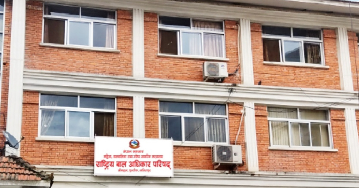 विद्यालयमा विद्यार्थीमाथि कुटपिटको घटनाप्रति राष्ट्रिय बाल अधिकार परिषद्को गम्भीर ध्यानाकर्षण