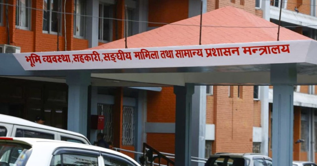 स्वीकृत दरबन्दीमा करार कर्मचारी व्यवस्थापन गर्न सरकारको नयाँ निर्देशिका