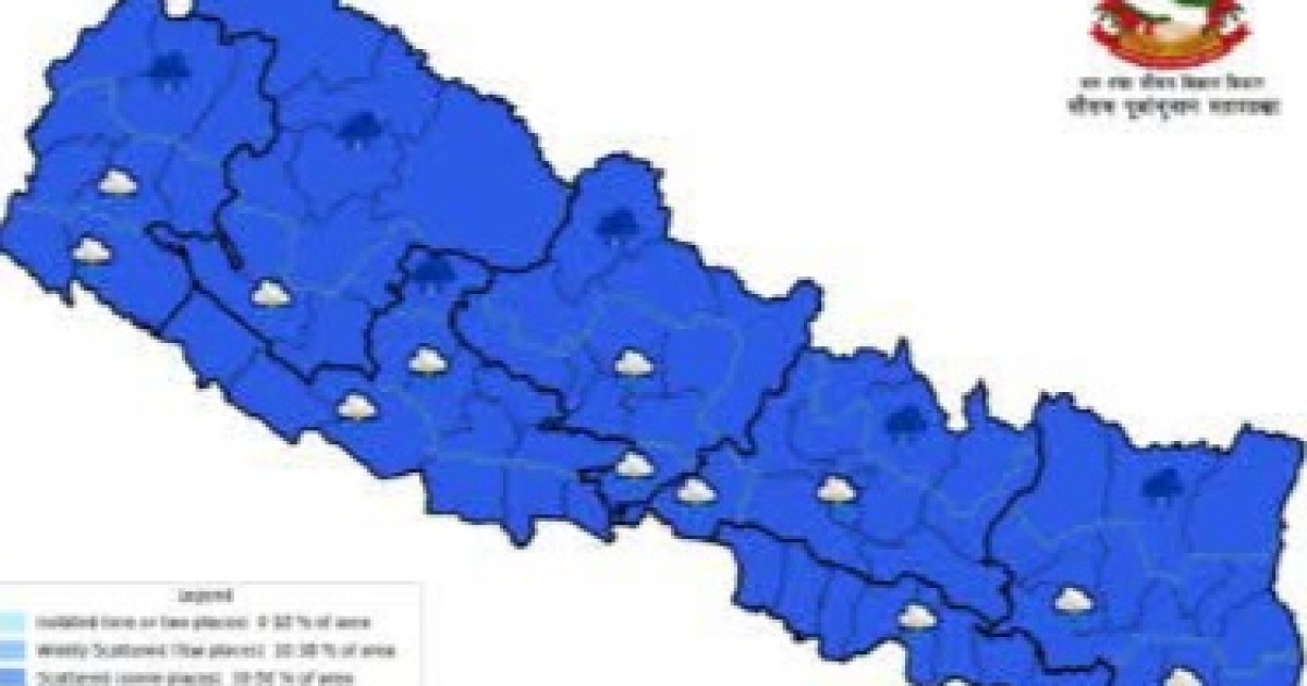 भारी वर्षापछि देशभर सडक प्रभावित, बिपी र अरनिको राजमार्गसहित दर्जनौँ सडक अवरुद्ध